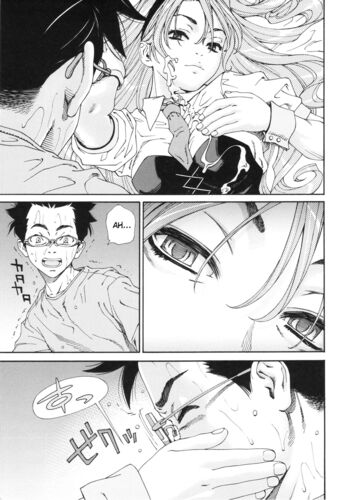 Page 193