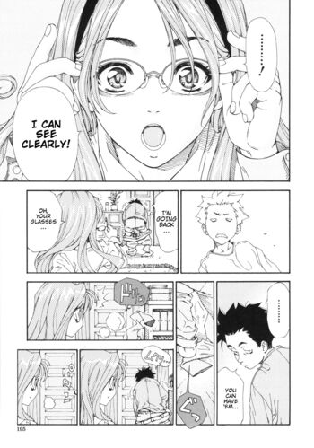 Page 197