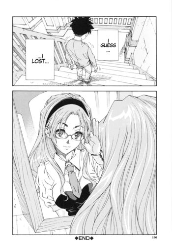 Page 198