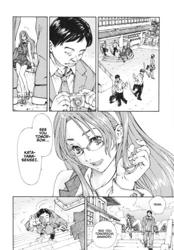 Page 200