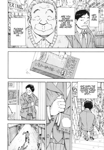 Page 202