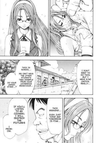 Page 205