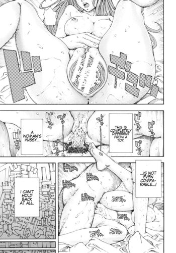 Page 213