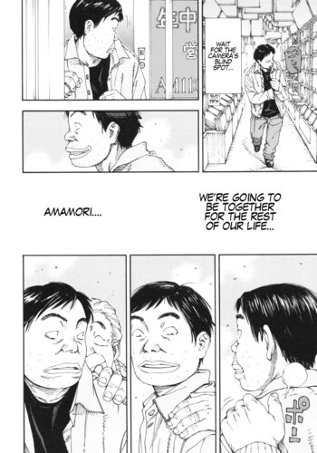 Page 226