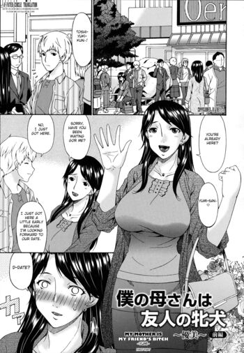 Page 120