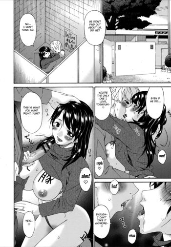Page 169