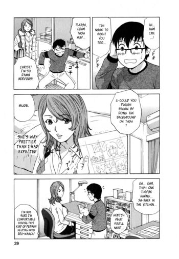 Page 29