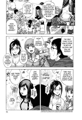 Page 71