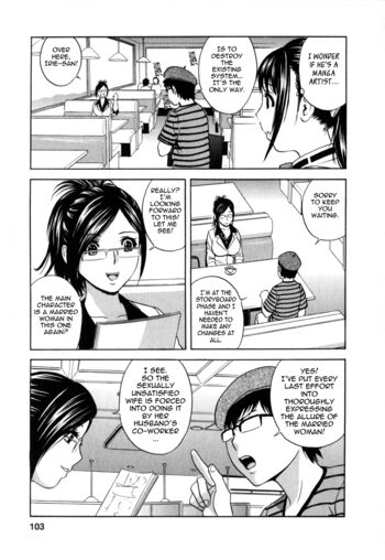 Page 103