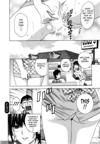 Page 118