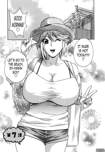 Page 121