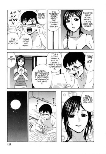 Page 127