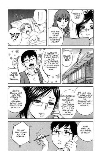 Page 141