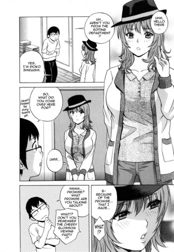 Page 160