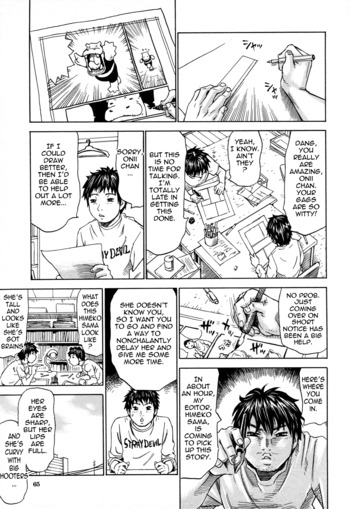 Page 67