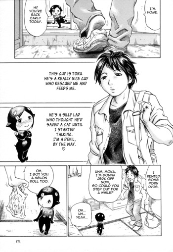 Page 173