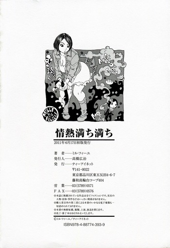 Page 204