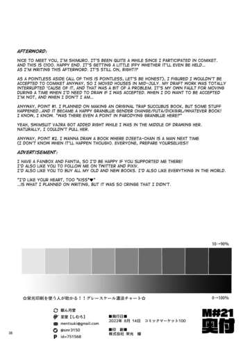 Page 37
