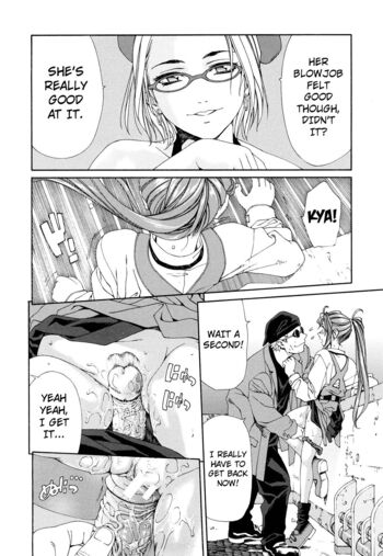 Page 54
