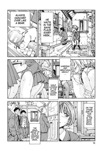 Page 78