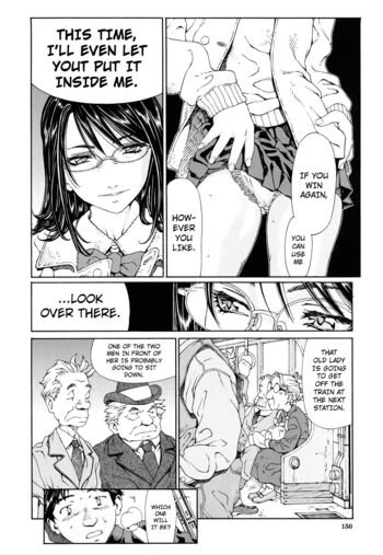 Page 150