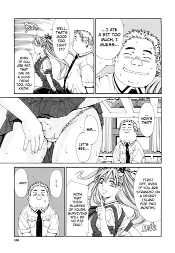 Page 165
