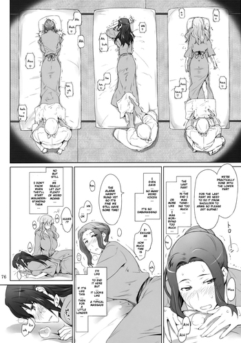 Page 75