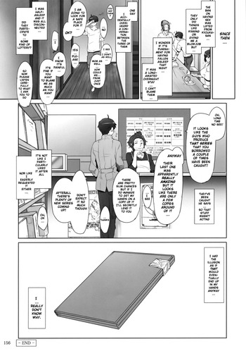 Page 155