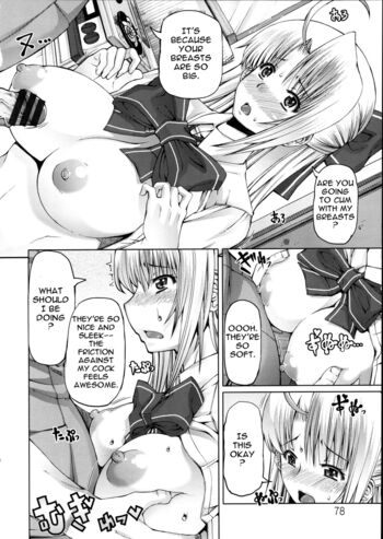 Page 77