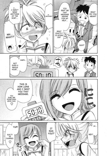 Page 75
