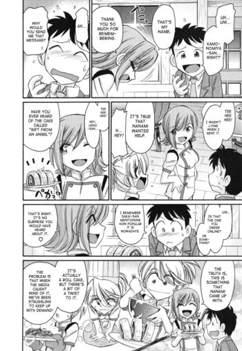 Page 76