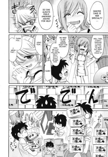 Page 78
