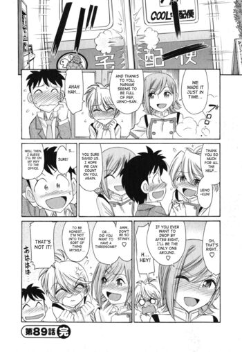 Page 90