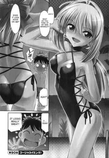 Page 91