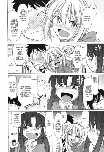Page 96