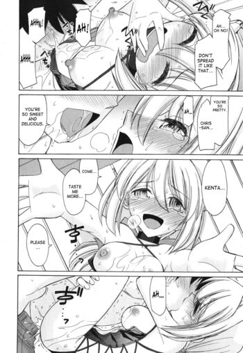 Page 108