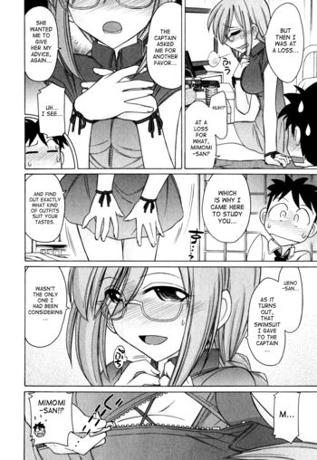 Page 120
