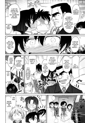 Page 138