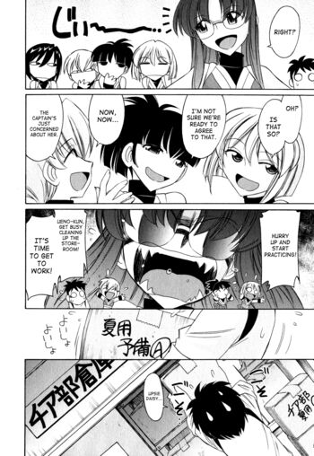 Page 140