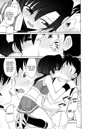 Page 143