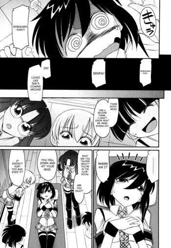 Page 161