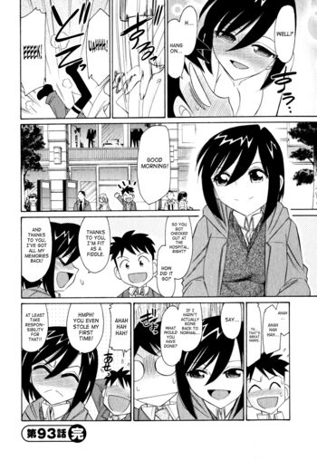 Page 174