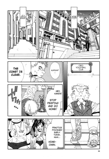 Page 52