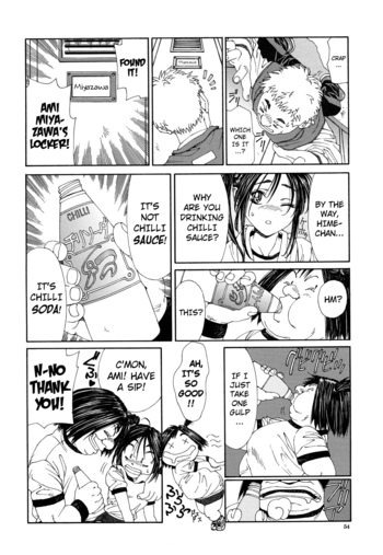 Page 54