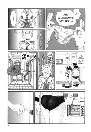 Page 55