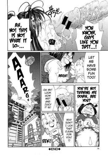 Page 72