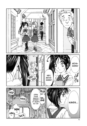 Page 74