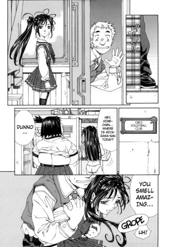 Page 79