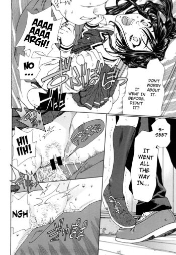 Page 82
