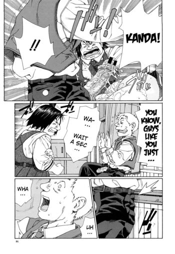 Page 91